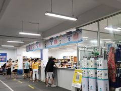 -东钱湖水上乐园(南门)