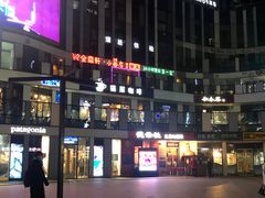-德云社(三里屯店)