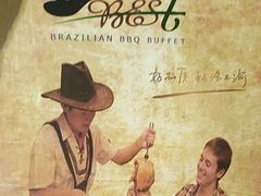 -汉巴味德(北京银座和谐广场店)