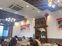 -芝麻花餐厅(祁家豁子店)