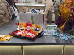 -宝珠奶酪(北京国瑞城购物中心店)