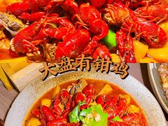 -那时新疆·车师(大宁音乐广场店)