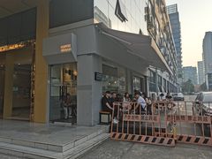 门面-CoffeeVendor(西乡店)