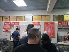 -铁谢李松祖传羊肉汤馆
