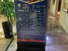 -东吴水韵(吴中店)