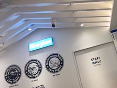 -Blueglass酸奶(华贸购物中心店)