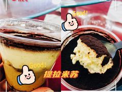 -LAB COFFEE来杯咖啡(浦仓路店)
