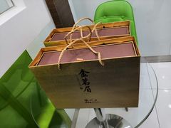 -张一元(世纪金源购物中心东区店)