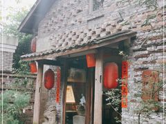 门面-驿舍·民國老营房院子私房菜(白市驿店)