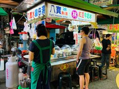 -六合夜市