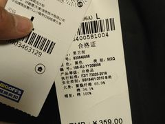 -BIGOFFS 超级折扣(仁恒伊势丹店)