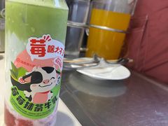 -海底捞火锅(吾悦国际广场店)