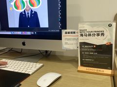 -海马体照相馆(重庆爱琴海购物公园店)