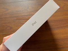 -Apple零售店(深圳益田假日广场店)