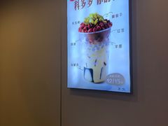-桂桂茶(恒基名人店)