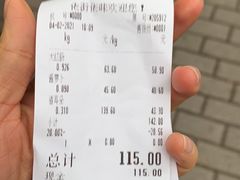 -佬街佬味(淮海中路店)