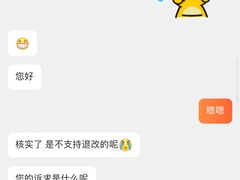 -羽跃羽毛球馆(民星路店)