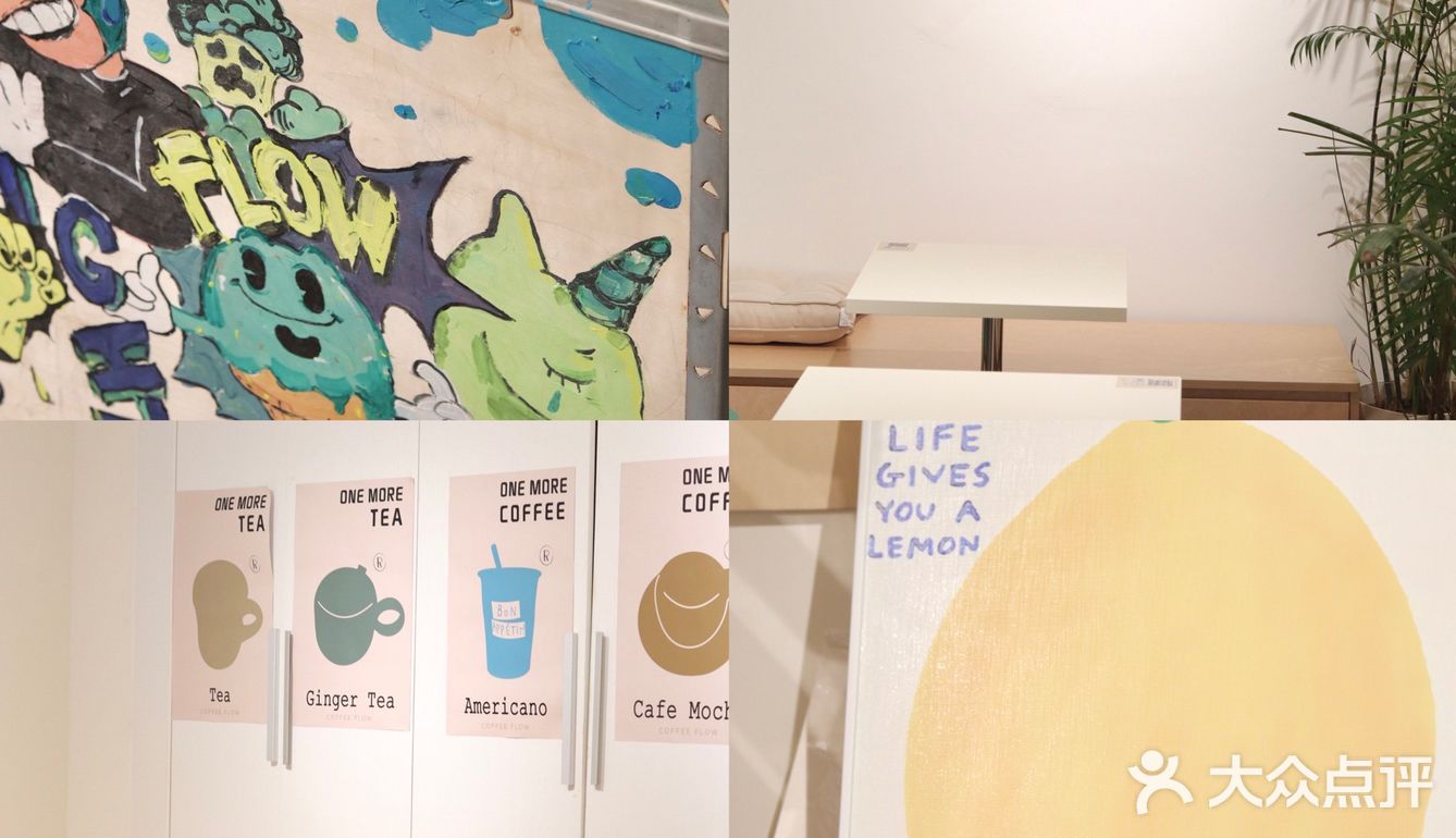 厦门探店 | 发现甜品新大陆 达克瓦滋好好吃！