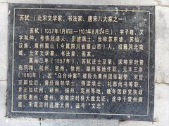 -九里湖国家湿地公园