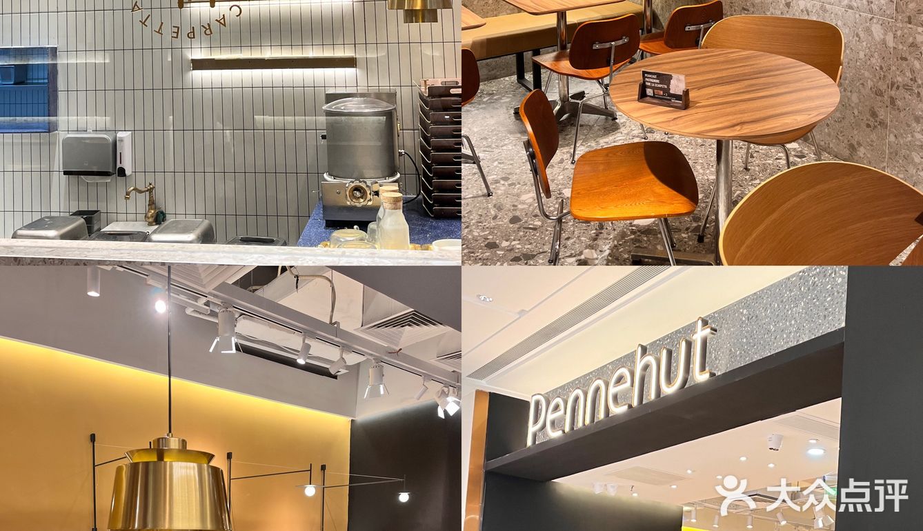 汕头首家意面专门店‼️鸡腿比脸还大人均30