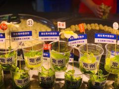 -大学城夜市大排档(凤栖路店)