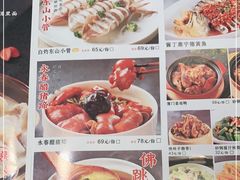 -闽上鲜·福建菜(龙湖滨江天街店)