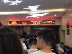 -上海仁爱医院