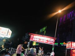 -红星美凯龙(山东全球家居1号店)