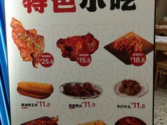-上官窑鸡(长宁King88店)