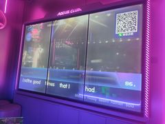 -活力无限KTV(天河新天地店)