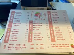 -叶子与茶(连云港苏宁店)