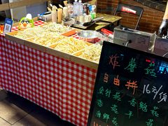 -八佰伴(人民中路店)