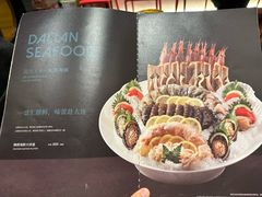 -纯味斑鱼府(中海环宇荟店)