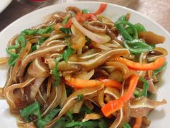 -蓝精灵饺子店