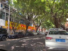 -海汇源老烧麦店(东大街总店)