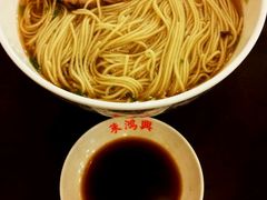 -朱鸿兴面馆(镇湖店)