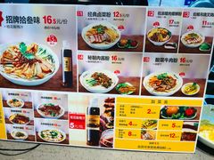 菜单-拾叁味·桂林米粉(桂雅店)