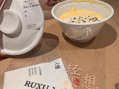 -RUXU入续鸳鸯糖水铺(星寰店)