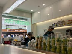-LINLEE·手打柠檬茶(思北店)