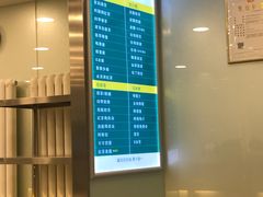 -1点点(798艺术区店)