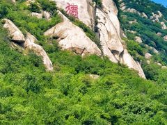 -北京凤凰岭