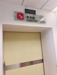 -北京新世纪儿童医院