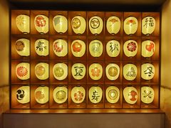 -重庆南山海昌汤都