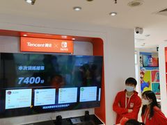 -任天堂Nintendo Switch体验店(天河城店)