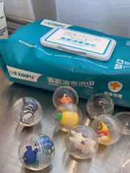 点击看大图 -杭州米兰柏羽医疗美容医院