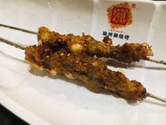 -锦州御烧烤·形象店(人民街店)