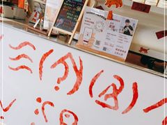 -Manner Coffee(淮海755店)