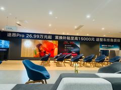 -山东鸿发申鲁上汽大众4S店