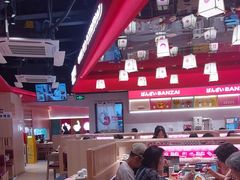 -万岁寿司(万国店)