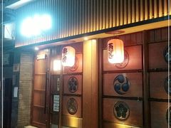 门面-醉虎传(南锣鼓巷店)